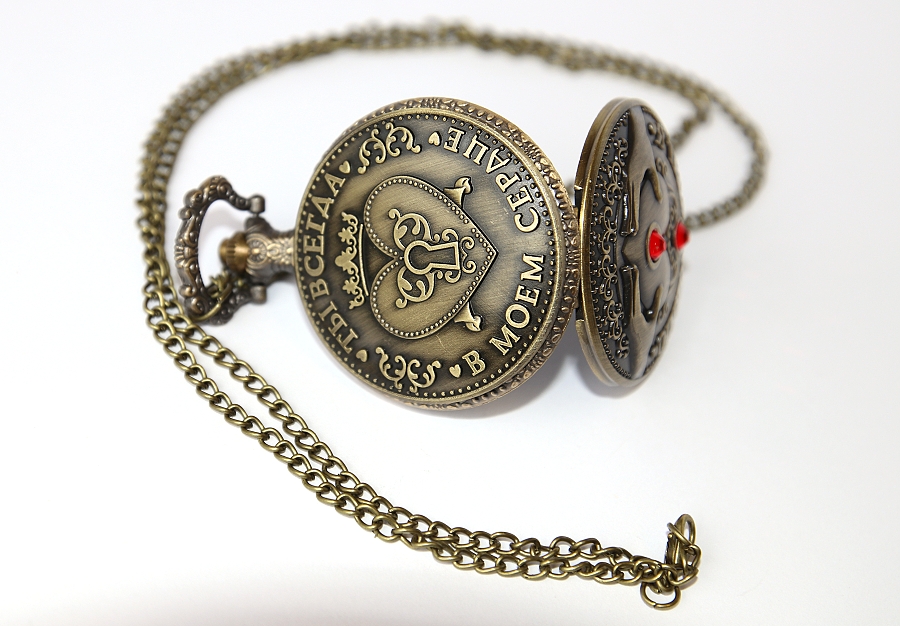 MR Otevírací Kapesní Hodinky na řetízku, bronzové - Miluji Tě, Nosím tě ve svém srdci, Ruská láska, Královské srdce 2836