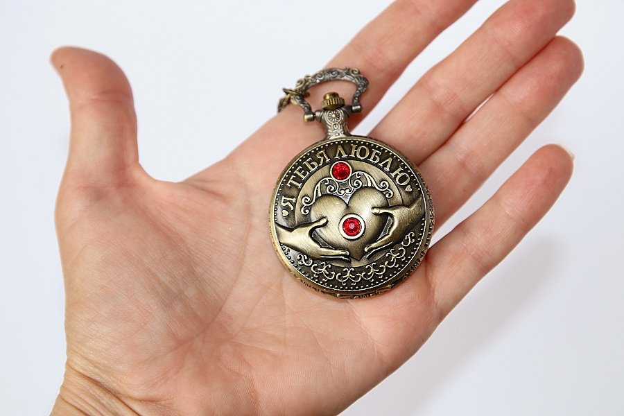 MR Otevírací Kapesní Hodinky na řetízku, bronzové - Miluji Tě, Nosím tě ve svém srdci, Ruská láska, Královské srdce 2836